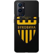 Черный чехол BoxFace OnePlus 9 Pro 