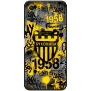 Черный чехол BoxFace Tecno Spark 8P 