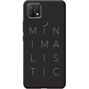 Черный чехол BoxFace OPPO A15/A15s Minimalistic