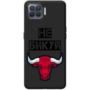 Черный чехол BoxFace OPPO Reno4 Lite Не Бикуй