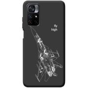 Черный чехол BoxFace Poco M4 Pro 5G Військовий літак