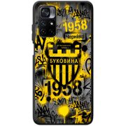 Черный чехол BoxFace Poco M4 Pro 5G 