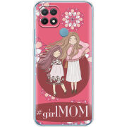 Чехол BoxFace OPPO A15/A15s GirlMom