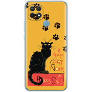 Чехол BoxFace OPPO A15/A15s Noir Cat