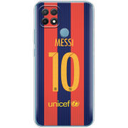 Чехол BoxFace OPPO A15/A15s Messi 10