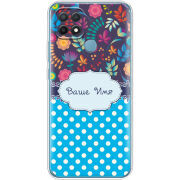 Чехол BoxFace OPPO A15/A15s 