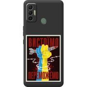 Черный чехол BoxFace Tecno Spark 7 Вистоїмо Переможемо