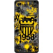 Черный чехол BoxFace Tecno Spark 7 