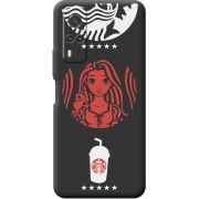Черный чехол BoxFace Vivo Y31 RedWhite Coffee