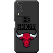Черный чехол BoxFace Vivo Y31 Не Бикуй