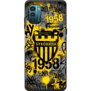 Черный чехол BoxFace Nokia G21 