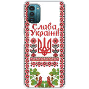 Чехол BoxFace Nokia G11 