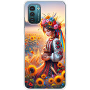 Чехол BoxFace Nokia G11 Сій добро