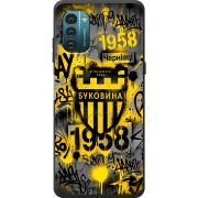 Черный чехол BoxFace Nokia G11 
