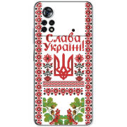 Чехол BoxFace Poco X4 Pro 5G 