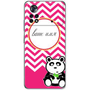Чехол BoxFace Poco X4 Pro 5G Именной Panda