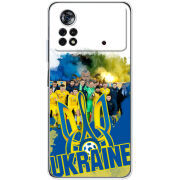 Чехол BoxFace Poco X4 Pro 5G Ukraine national team