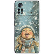 Чехол BoxFace Poco X4 Pro 5G Смак дитинства