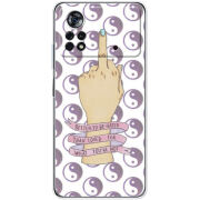 Чехол BoxFace Poco X4 Pro 5G 