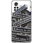 Чехол BoxFace Poco X4 Pro 5G 