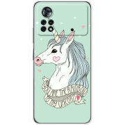 Чехол BoxFace Poco X4 Pro 5G My Unicorn