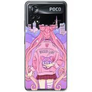 Прозрачный чехол BoxFace Xiaomi Poco X4 Pro 5G Wiked Lady