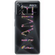 Прозрачный чехол BoxFace Xiaomi Poco X4 Pro 5G Именной