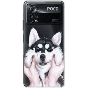 Прозрачный чехол BoxFace Xiaomi Poco X4 Pro 5G Husky