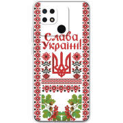 Чехол BoxFace Xiaomi Redmi 10C 