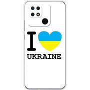 Чехол BoxFace Xiaomi Redmi 10C I love Ukraine