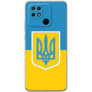 Чехол BoxFace Xiaomi Redmi 10C Герб України
