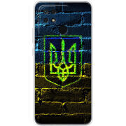 Чехол BoxFace Xiaomi Redmi 10C Trident
