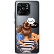 Прозрачный чехол BoxFace Xiaomi Redmi 10C Super Mama and Son