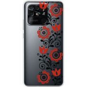 Прозрачный чехол BoxFace Xiaomi Redmi 10C Ethno Ornament