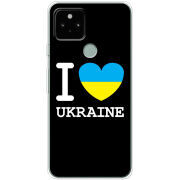 Чехол Uprint Google Pixel 5 