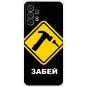 Чехол BoxFace Samsung Galaxy A23 (A235) 
