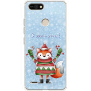 Чехол BoxFace Tecno POP 2F Fox З новим роком!