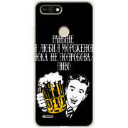 Чехол BoxFace Tecno POP 2F 