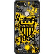 Черный чехол BoxFace Tecno POP 2F 