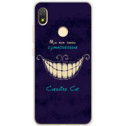 Чехол BoxFace Tecno POP 3 Cheshire Cat