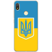 Чехол BoxFace Tecno POP 3 Герб України
