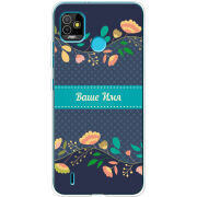 Чехол BoxFace Tecno POP 5 Malva Именной