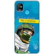 Чехол BoxFace Tecno POP 5 Захисниця з України