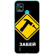 Чехол BoxFace Tecno POP 5 