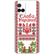 Чехол BoxFace Vivo Y33S 