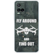 Чехол BoxFace Vivo Y33S Дрон Fly Around