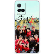 Чехол BoxFace Vivo Y33S Stray Kids Boy Band