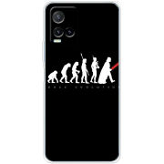 Чехол BoxFace Vivo Y33S 