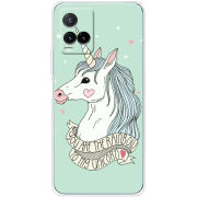 Чехол BoxFace Vivo Y33S My Unicorn