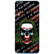 Чехол BoxFace Vivo Y53S 